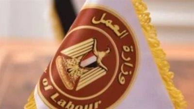 وزارة العمل تعلن عن وظائف في قطاع الكهرباء.. براتب يصل إلى 13 ألف جنيه