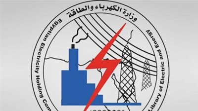 وظائف جديدة بشركة الكهرباء 2025 لهذه التخصصات