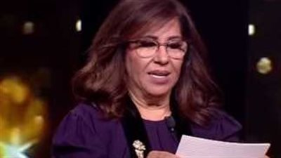 توقعات ليلى عبد اللطيف: 4 أبراج فلكية على موعد مع انفراجة مالية في يوليو 2025