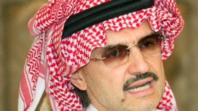 الوليد بن طلال بن عبد العزيز آل سعود.. شروط وخطوات التسجيل في البرنامج