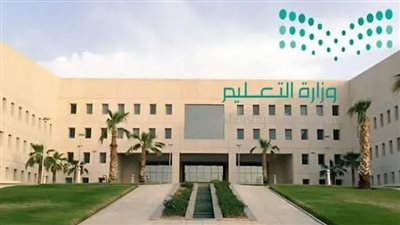  متى يبدأ العام الدراسي 1447هـ / 2025م في السعودية؟