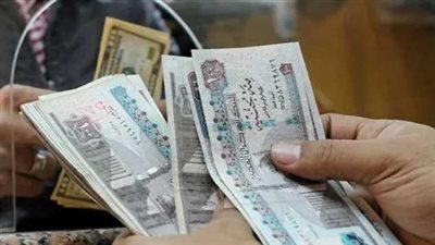 رزقك مستني على الباب.. طريقة الاستعلام عن معاش تكافل وكرامة 2025 مع الزيادة الجديدة