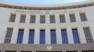 أوراق تقديم الصف الأول الثانوي 2025