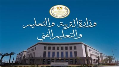 أولى صور اوائل الدبلومات الفنية 2025.. رابط الاستعلام 