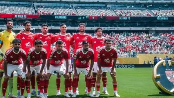 موعد مباراة الأهلي القادمة.. الأحمر يفتتح ودياته أمام اتحاد قسنطينة الجزائري في معسكر تونس