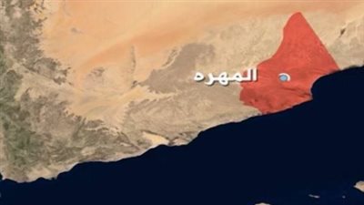 المهرة.. بوابة الجنوب وصمام أمان الدولة القادمة