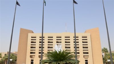 كلية الملك فهد الامنية.. ما هي دورة تأهيل الضباط الجامعيين؟