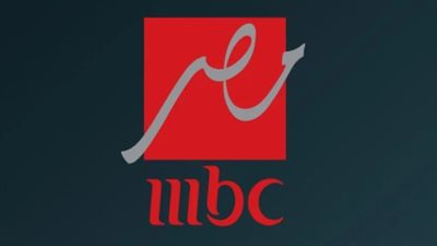تردد mbc masr 2 مباشر على نايل سات 