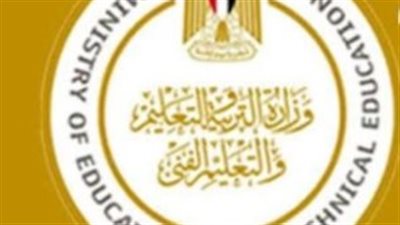 تنسيق الدبلومات الفنية 2025.. الكليات والمعاهد المتاحة لطلاب الدبلومات الفنية