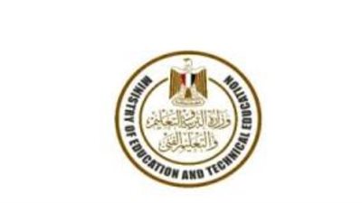 تنسيق الدبلومات الفنية 2025 نظام 3 سنوات.. سجل هنا https://tansik.digital.gov.eg