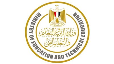 التربية والتعليم نتيجة الثانوية العامة.. ما هو موعد ظهور نتيجة الثانوية العامة 2025؟