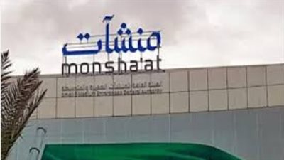  خطوات التسجيل والمشاركة في أسبوع 