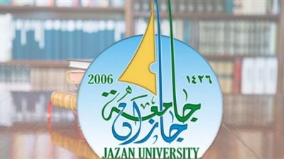 ما يميز برامج جامعة جازان هذا العام.. تنبيهات ونصائح مهمة