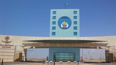 جامعة جازان 1447.. الشروط العامة للتقديم على برامج الدراسات العليا