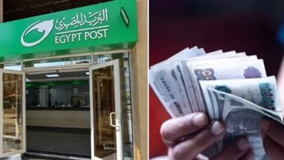 موعد صرف معاش تكافل وكرامة يوليو 2025 بالزيادة الجديدة رسميًا.. التفاصيل والرابط