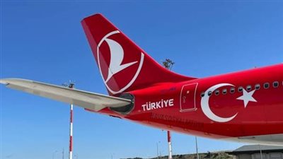  خطوات حجز تذاكر الخطوط الجوية التركية.. الموقع الرسمي: https://www.turkishairlines.com