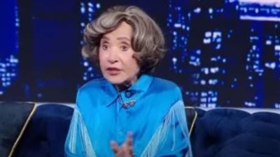 آمال رمزي تتصدر التريند بتصريحات جريئة عن حياتها الشخصية ونجوم الزمن الجميل