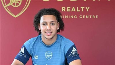 رسميا.. المصري الأصل كاميرون إسماعيل يوقع أول عقد احترافي له مع أرسنال