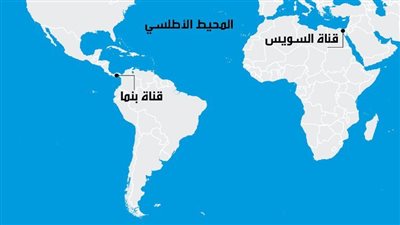 تدريبات عسكرية أمريكية في قناة بنما