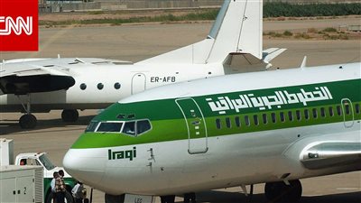 النقل العراقية تعلن استئناف الرحلات الجوية إلى إيران ابتداءً من غد