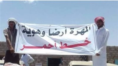 المهرة تشتعل: محاولة حوثية فاشلة لتحرير قيادي معتقل تكشف خطورة التغلغل في الجنوب