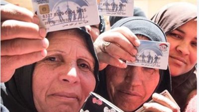 استعلام تكافل وكرامه..الفئات المستحقة وتفاصيل الزيادة