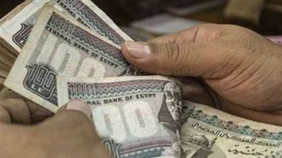 استعلام تكافل وكرامه.. خطوات الاستعلام ارتفاع معدلات البحث الفئات المستحقة وأماكن الصرف 