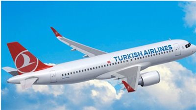  خطوات الحجز على الخطوط الجوية التركية (Turkish Airlines) بطريقة سهلة ومنظمة