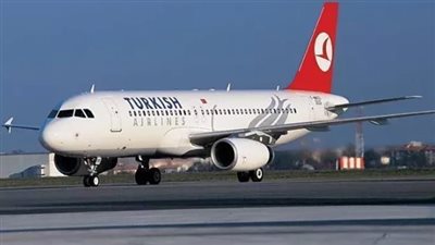 اضغط هنا لحجز رحلتك عبر الخطوط الجوية التركية turkishairlines.. وطرق الحجز الأخرى