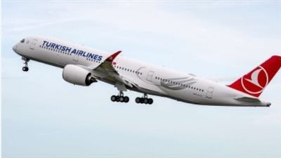  عروض الخطوط الجوية التركية 2025.. والمميزات 