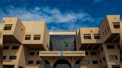 المنصة الوطنية للقبول الموحّد 