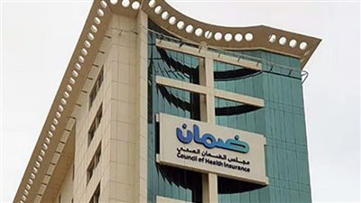 الاستعلام عن التأمين الصحي عبر مجلس الضمان الصحي ومنصة 