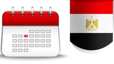  عطلة طويلة متوقعة.. الإجازات الرسمية المتبقية حتى نهاية 2025