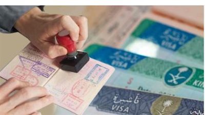 طريقة استخراج تأشيرة الزيارة العائلية 2025
