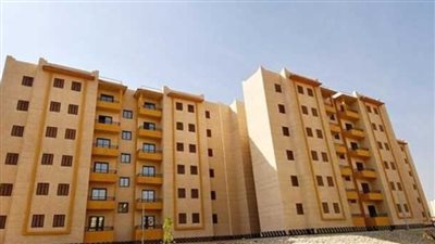 حجز شقق بنك التعمير 2025 التقديم الكتروني وهذه شروط التقديم والأوراق المطلوبة