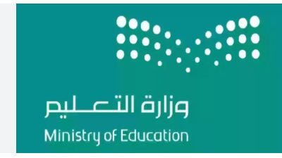 حقق هدفك.. جدول الإجازات الرسمية 1447 في السعودية على مزاجك