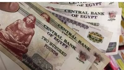 تابع الآن.. موعد صرف معاشات شهر يوليو حضّر استلامك بدقة