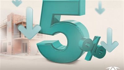 بعد اجتماع الملك سلمان.. 