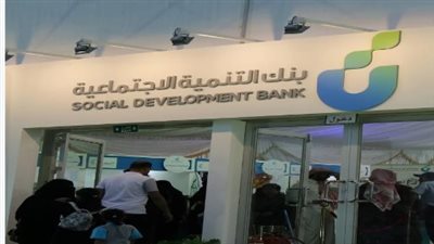 تمويل التعليم.. الفئات المستهدفة وشروط الاستحقاق