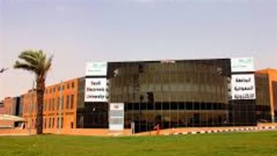 الجامعة السعودية الالكترونية..برامج وتخصصات نوعية في كليات الجامعة الأربع