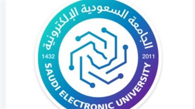 آلية القبول في الجامعة السعودية الإلكترونية 1447