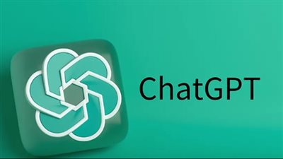 مميزات استخدام ChatGPT في الاقتصاد الشخصي