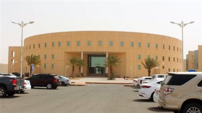  الشروط العامة للقبول في جامعة نجران.. طرق التسجيل والتقديم