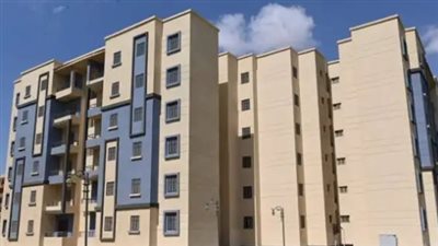 إتاحة كراسة شروط 