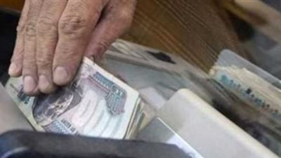 موعد صرف معاشات أغسطس 2025 بالزيادة الجديدة.. أماكن الصرف وطريقة الاستعلام وجدول الشرائح بعد التعديل