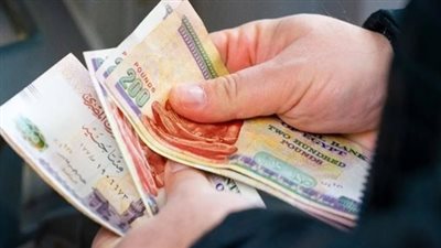 جدول شرائح التأمينات الاجتماعية بعد الزيادة