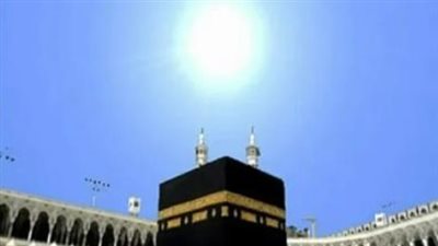 اتجاه القبلة بدقة فائقة.. الشمس تتعامد على الكعبة المشرفة اليوم في ظاهرة فلكية نادرة