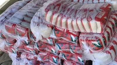 سعر السكر في التموين لشهر يوليو 2025.. واستقرار المعروض بفضل المخزون الاستراتيجي
