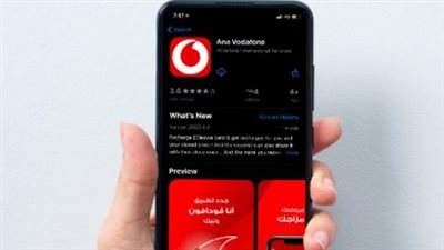 أبرزهم تطبيق Ana Vodafone.. طريقة شحن رصيد من فودافون كاش لرقمك أو لأي رقم آخر بخمس طرق مختلفة