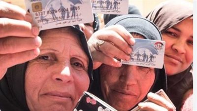 “الآن”.. الاستعلام مباشرة عن معاش تكافل وكرامة برقمك القومي لعام